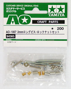 TAMIYA 1/32 迷你四驅車 2mm 長螺絲與固定